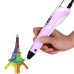 3D ручка Smart 3D Pen 2 c LCD дисплеєм, 3D ручка для розвитку уваги. Колір: рожевий