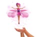 Літаюча лялька фея Flying Fairy летить за рукою Чарівна фея