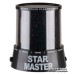 Лазерний проектор Star Master Зіркове небо, Нічник для дитини в спальню, Нічник для малюка