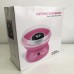 Апарат для солодкої вати Cotton Candy Maker, дитячий апарат для солодкої вати в домашніх умовах
