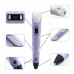 3D ручка Smart 3D Pen 2 c LCD дисплеєм, Ручка для об'ємного малювання, Дитяча 3д ручка. Колір: фіолетовий