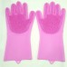 Силіконові рукавички Magic Silicone Gloves Pink для прибирання чистки миття посуду для будинку. Колір рожевий