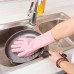 Силіконові рукавички Magic Silicone Gloves Pink для прибирання чистки миття посуду для будинку. Колір рожевий