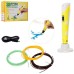 3D ручка Smart 3D Pen 2 c LCD дисплеєм, Дитяча електро ручка для фігурок із пластику. Колір: жовтий