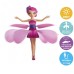 Літаюча лялька фея Flying Fairy летить за рукою Чарівна фея