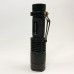 Акумуляторний тактичний ліхтар Police BL-1812-T6, підствольний ліхтарик, яскравий ліхтарик, якісний
