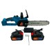 Акумуляторна ланцюгова пила Chain Saw 12'' (30см) DOMOTEC Ланцюгова Пила на акумуляторах для дому
