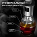 Розпилювач дозатор для олії та оцту Benson Big 200 мл, диспенсер для оцту, розприскувач для олії