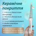 Плойка конусна VGR V-596 Стайлер для завивки волосся професійна плойка з керамічним покриттям