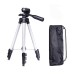Комплект: Штатив TriPod 3120 + Кільцева лампа 26 см