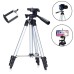 Комплект: Штатив TriPod 3120 + Кільцева лампа 26 см