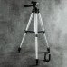 Комплект: Штатив TriPod 3120 + Кільцева лампа 26 см