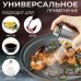 Розпилювач дозатор для олії та оцту Benson Big 200 мл, диспенсер для оцту, розприскувач для олії