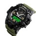 Годинник наручний чоловічий SKMEI 1586AG ARMY GREEN, чоловічий армійський водостійкий тактичний. Колір: зелений