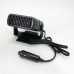 Тепловентилятор автомобільний Car Fan CF-701, дуйка для авто, Універсальний обігрівач