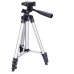 Комплект: Штатив TriPod 3120 + Кільцева лампа 26 см