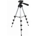 Комплект: Штатив TriPod 3120 + Кільцева лампа 26 см