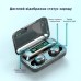 Бездротові bluetooth навушники True Wireless F9-5 TWS з вбудованим Power Bank, вакуумні навушники