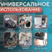Камера ендоскоп з кабелем на 2 метри 7 мм USB/micro USB з підсвічуванням, Usb ендоскоп для андроїд