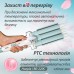 Плойка потрійна для волосся VGR V-595 Professional потрійна плойка хвиля 22 мм щипці на три хвилі 90 Вт