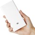 Портативний зарядний пристрій power bank павербанк 16000/6000 MI M5. Колір: білий