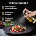 Розпилювач дозатор для олії та оцту Benson Big 200 мл, диспенсер для оцту, розприскувач для олії