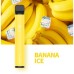 Elf Bar Original (Ельф Бар) 1500 тяг. Крижаний банан