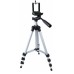 Комплект: Штатив TriPod 3120 + Кільцева лампа 26 см