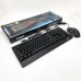 Клавіатура+мишка UKC з LED підсвічуванням від USB M-710, клавіатура ігрова з підсвічуванням та мишкою