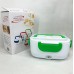 Ланч бокс електричний з підігрівом Lunch Heater 220 V Pro, Термос для їжі для дітей. Колір: зелений
