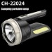 Ліхтар кемпінг переносний CH-22024-5W+COB, Ліхтарі для кемпінгу camping, кемпінгова лампа світильник