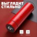 Термос UNIQUE UN-1006 500мл із датчиком температури, Термос із дисплеєм температури. Колір: червоний