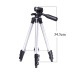 Комплект: Штатив TriPod 3120 + Кільцева лампа 26 см
