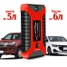 Пускозарядний пристрій High Power HB29 12В 99800мАч, аварійний ліхтар, 4xUSB