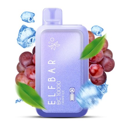 Elf Bar BC10000. Виноград (Grape Ice)