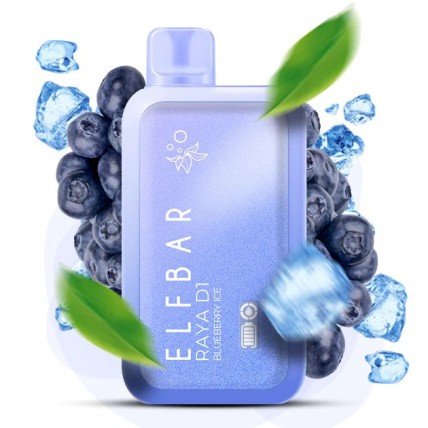 Elf Bar RAYA D1 5% 13000. Чорниця (Blueberry Ice)
