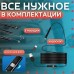 Камера ендоскоп з кабелем на 2 метри 7 мм USB/micro USB з підсвічуванням, Usb ендоскоп для андроїд