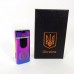 Електрична та газова запальничка Україна з USB-зарядкою HL-435, Юсб запальничка. Колір: хамелеон