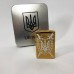 Дугова електроімпульсна запальничка USB Україна (металева коробка) HL-446. Колір: золотий