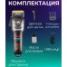 Машинка для стрижки волосся та бороди професійна VGR V-699 з насадками та LED дисплеєм. Колір: чорний
