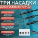 Камера ендоскоп з кабелем на 2 метри 7 мм USB/micro USB з підсвічуванням, Usb ендоскоп для андроїд