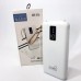 Power Bank зарядний пристрій на сонячній батареї 10000mAh з індикатором заряду. Колір: білий