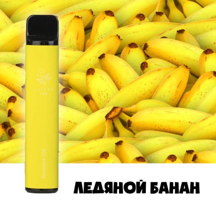 Elf Bar Original (Ельф Бар) 1500 тяг. Крижаний банан