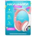 Бездротові навушники з котячими вушками та RGB підсвічуванням Cat VZV 23M. Колір: рожевий