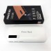 Портативний зарядний пристрій Павербанк 50000 mAh 3хUSB Power Bank Smart Tech. Колір: білий