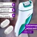 Епілятор акумуляторний для тіла та ніг жіночий 3 в 1 VGR V-731 домашній триммер для видалення волосся