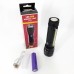 Кишеньковий ліхтарик PLD-P27 White Laser LED PM10-TG+COB, Надпотужний ліхтарик, Підствольний ліхтарик