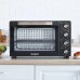 Електродуховка з конвекцією настільна Magio MG-251 45 л, Духовка електрична настільна для дачі