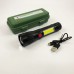 Ліхтар ручний X-Balog BL-645S-XPE+COB, ЗУ microUSB, ліхтарик тактичний акумуляторний ручний