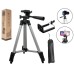 Комплект: Штатив TriPod 3120 + Кільцева лампа 26 см